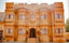 Lalgarh Fort, Jaisalmer